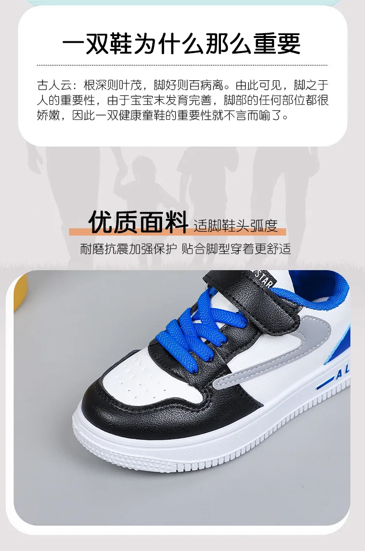 Boys Casual Shoes Spring Fall New Kids Low Top Lightweight Soft Sole School Waterproof Children Sneakers Lightweight Waterproof