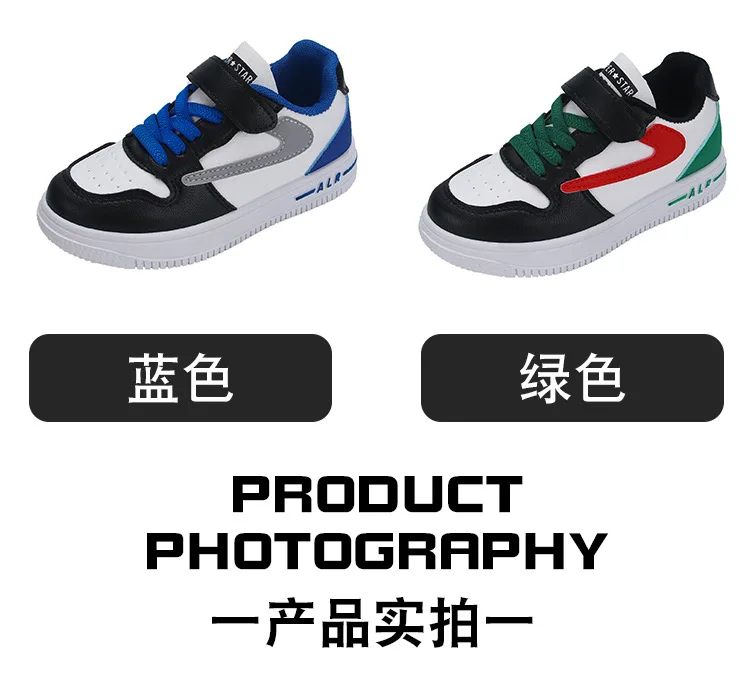 Boys Casual Shoes Spring Fall New Kids Low Top Lightweight Soft Sole School Waterproof Children Sneakers Lightweight Waterproof