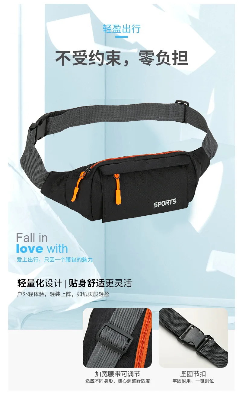 Kangaroo Bum Hip Fanny Waist Bag Pack For Men Women Waterproof Male Belt Pouch Belly Banana Ladies Sachet Mobile Running Wallet