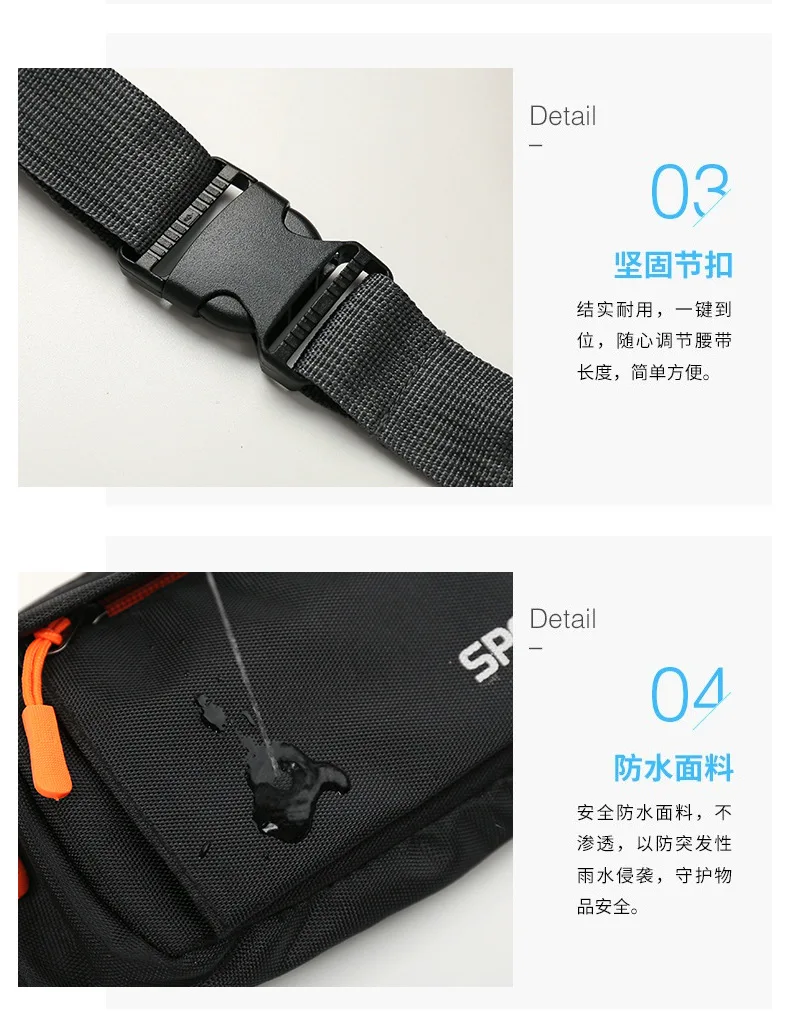 Kangaroo Bum Hip Fanny Waist Bag Pack For Men Women Waterproof Male Belt Pouch Belly Banana Ladies Sachet Mobile Running Wallet