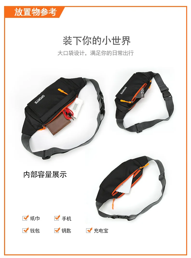 Kangaroo Bum Hip Fanny Waist Bag Pack For Men Women Waterproof Male Belt Pouch Belly Banana Ladies Sachet Mobile Running Wallet