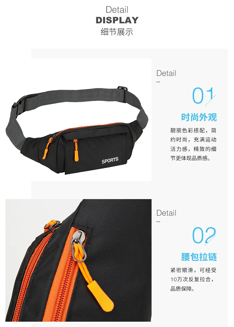 Kangaroo Bum Hip Fanny Waist Bag Pack For Men Women Waterproof Male Belt Pouch Belly Banana Ladies Sachet Mobile Running Wallet