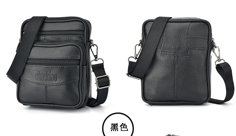 Men's Genuine Leather Crossbody Bag High Quality Zipper Pocket Retro Business Messenger Bag for Men