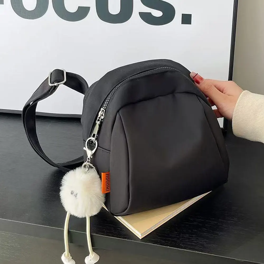 Casual Nylon Cloth Bag for Women, New Popular Shell-Style Lightweight Versatile Large-Capacity Crossbody Bag, Small Shoulder Bag