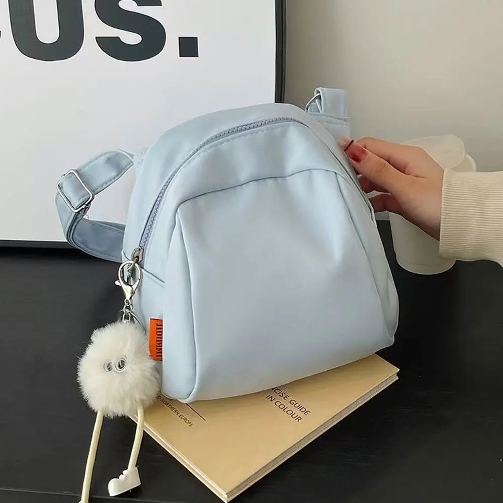 Casual Nylon Cloth Bag for Women, New Popular Shell-Style Lightweight Versatile Large-Capacity Crossbody Bag, Small Shoulder Bag