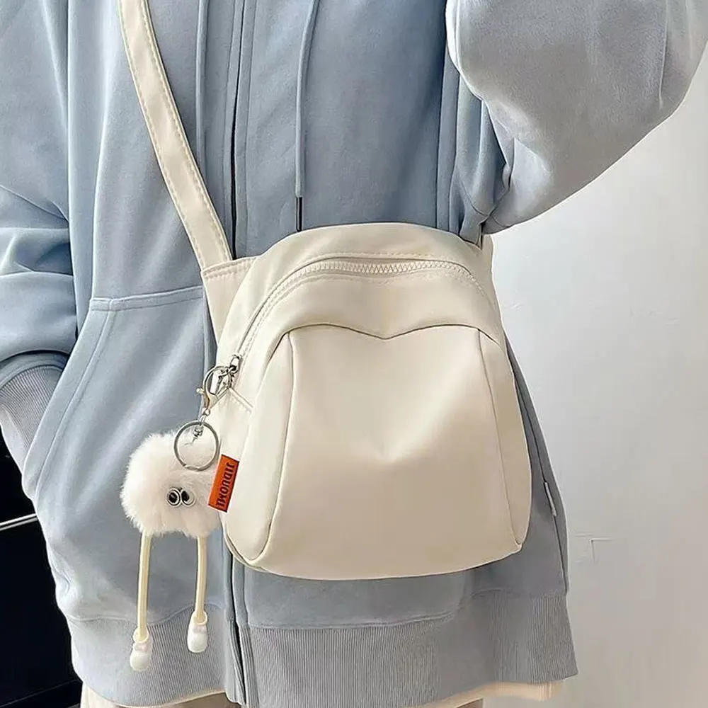 Casual Nylon Cloth Bag for Women, New Popular Shell-Style Lightweight Versatile Large-Capacity Crossbody Bag, Small Shoulder Bag