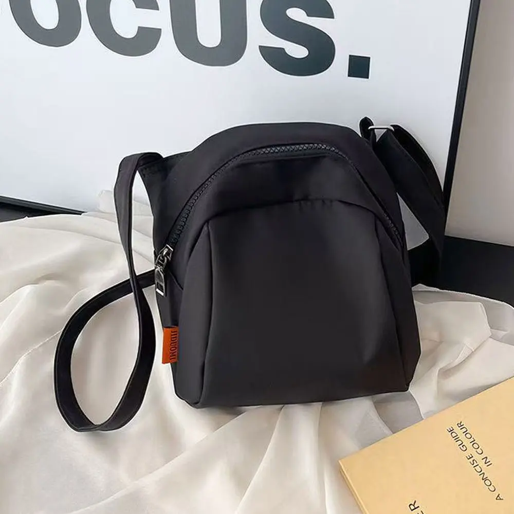 Casual Nylon Cloth Bag for Women, New Popular Shell-Style Lightweight Versatile Large-Capacity Crossbody Bag, Small Shoulder Bag