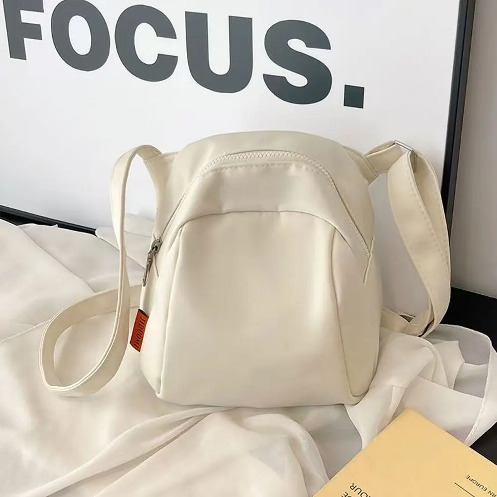 Casual Nylon Cloth Bag for Women, New Popular Shell-Style Lightweight Versatile Large-Capacity Crossbody Bag, Small Shoulder Bag