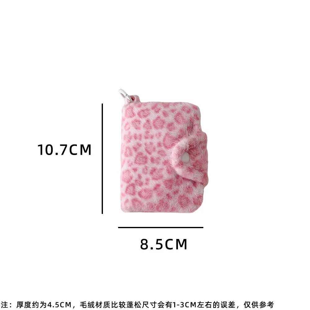 Girl Plush Leopard Pattern Card Bag Zipper Coin Purse High Beauty Bag Pendant Small Wallet Student Meal Card Holder Id Holder