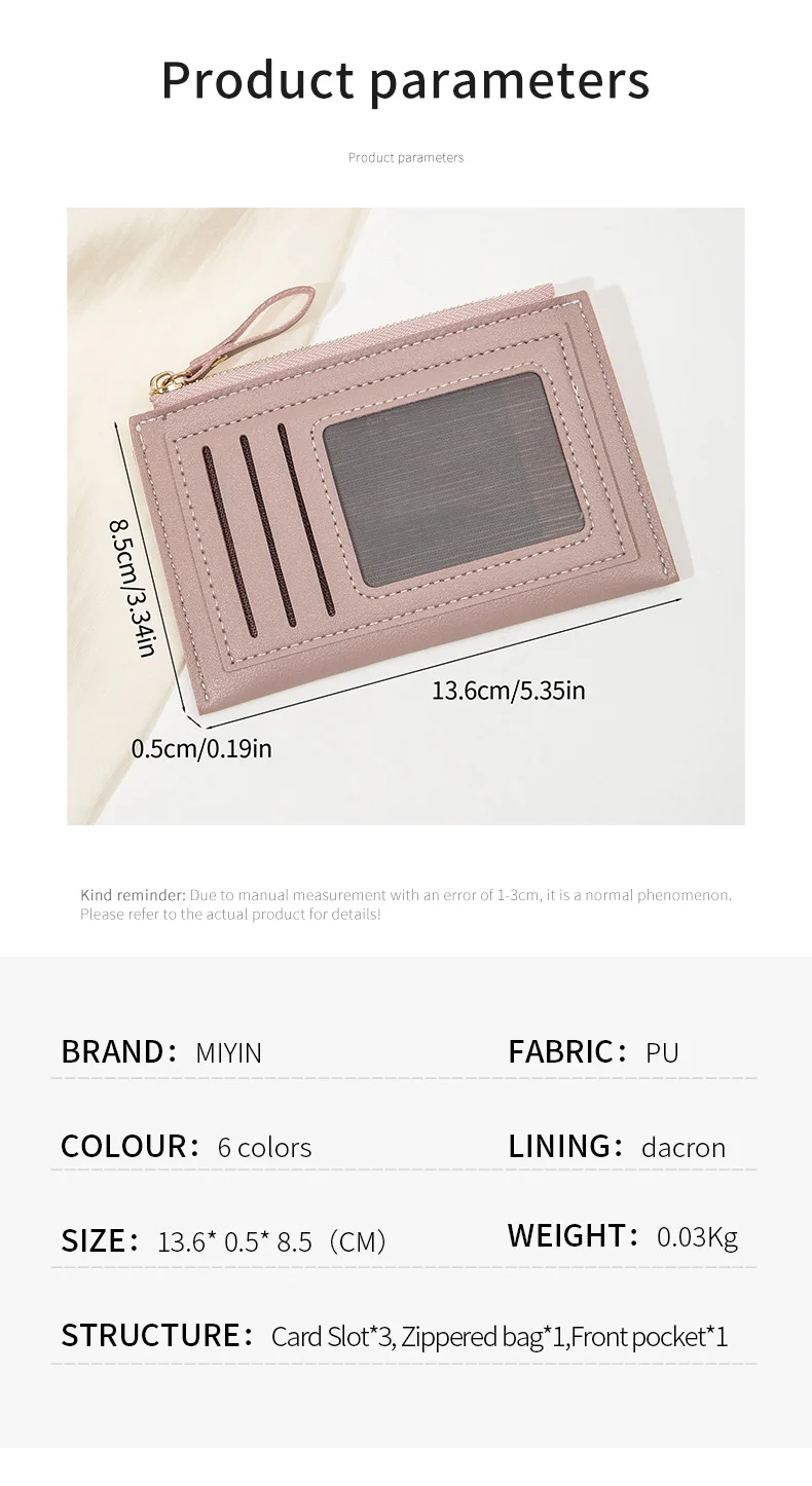 Minimalist Ultra-Thin Coin Wallet Fashionable and Portable PU Leather Wallet Multifunctional Credit Card Clip Zipper Card Holder