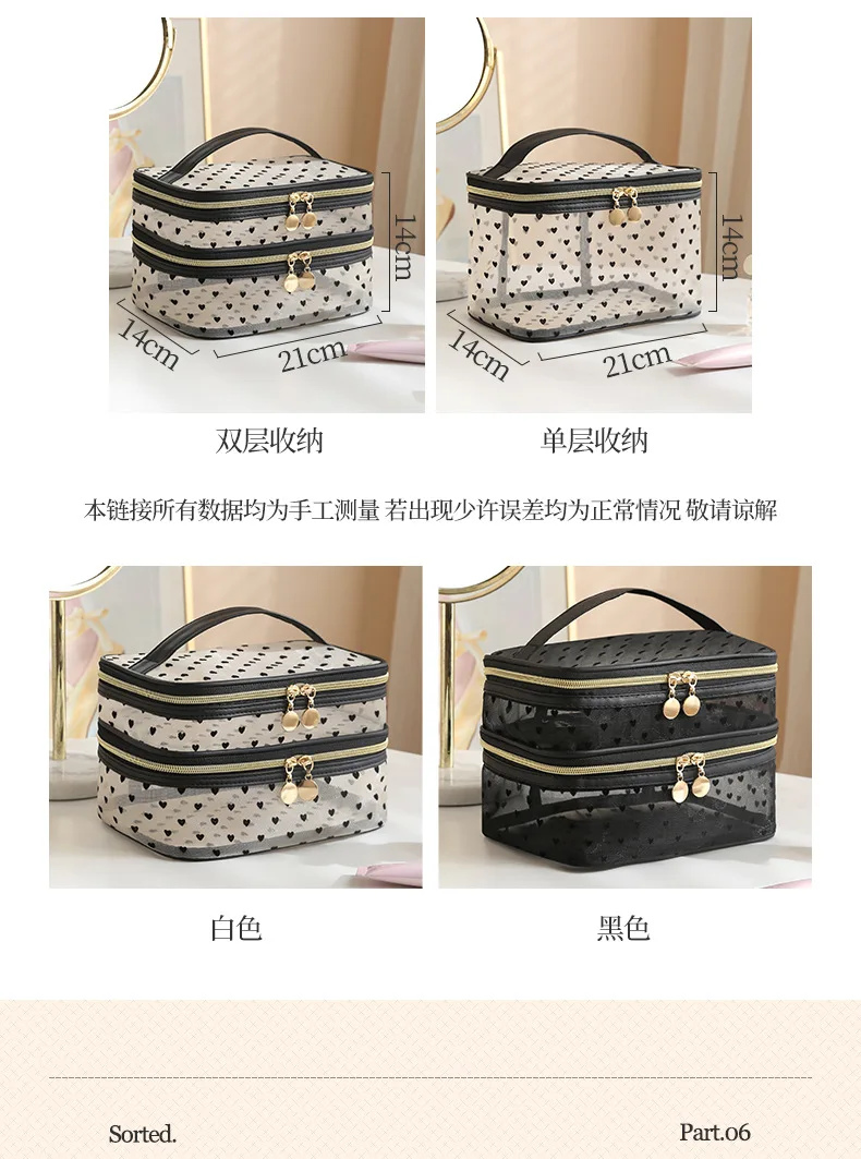 Double-layers Black Mesh Cosmetic Bag Travel Portable Large-Capacity Makeup Case Organizer Storage Pouch Zipper Toiletry Bags