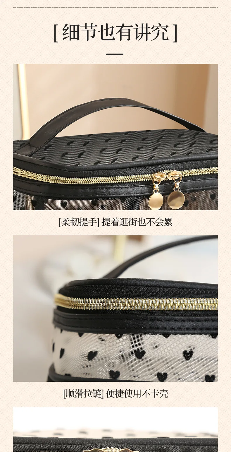 Double-layers Black Mesh Cosmetic Bag Travel Portable Large-Capacity Makeup Case Organizer Storage Pouch Zipper Toiletry Bags