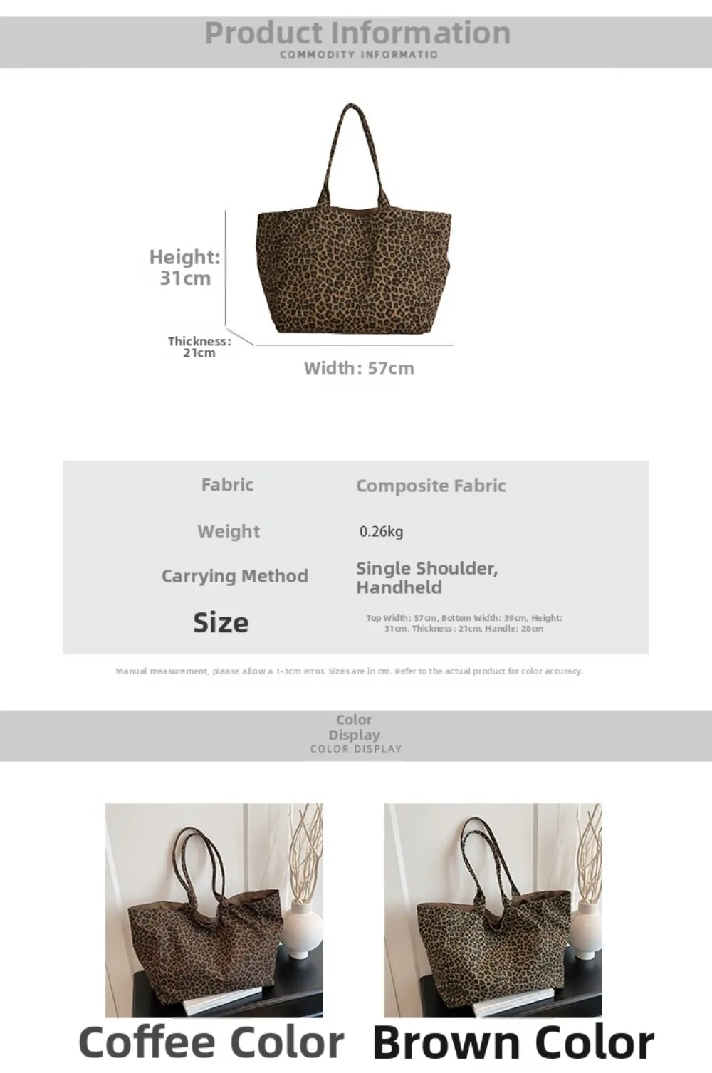 Fashion Leopard Print Shoulder Bag Large Capacity Hand-held Women Tote Bag Texture Underarm Bag Crossbody Bag