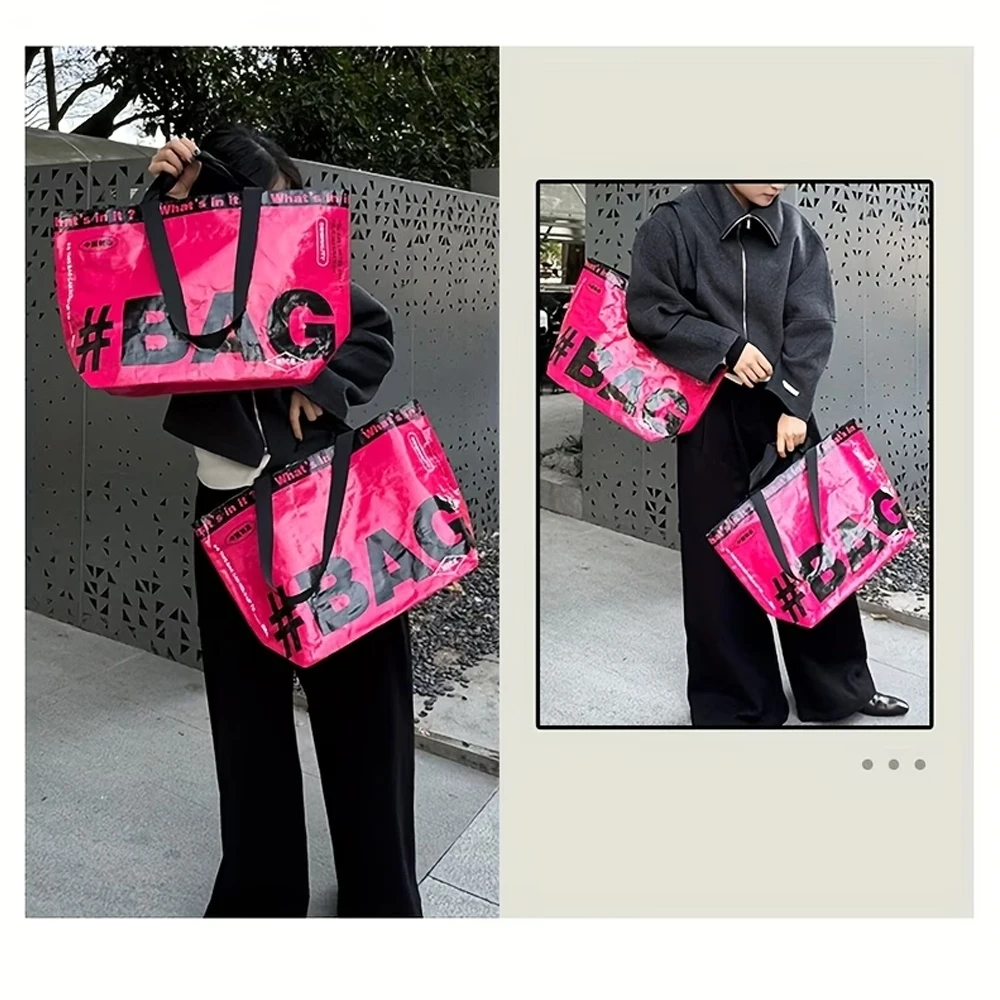1 Fashionable Trendy Shopping Bag—Portable, Foldable, and Large Capacity—Street Style, Trendy Style