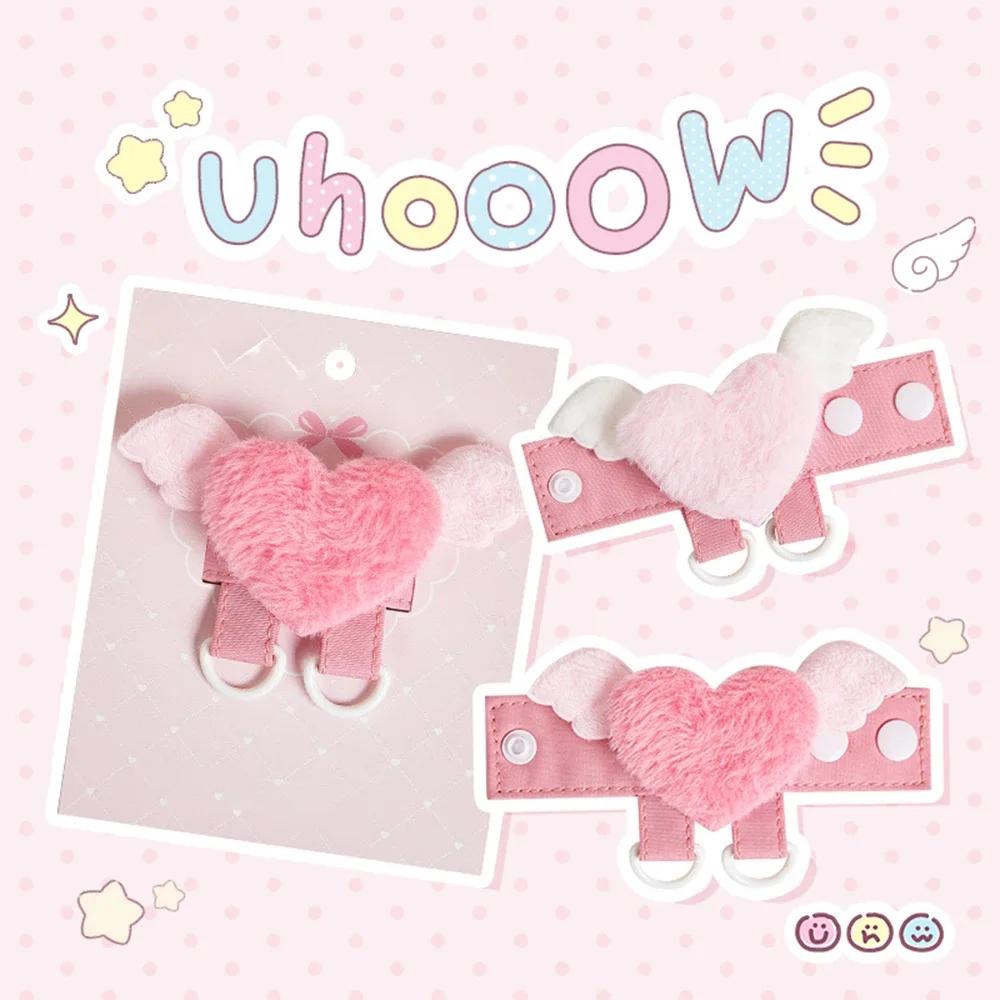Creative Angel Wings Bag Pendant Cute Cartoon Heart Keychain Sweet Girl DIY Display Buckle Bag Accessories Girls Handmade Gifts