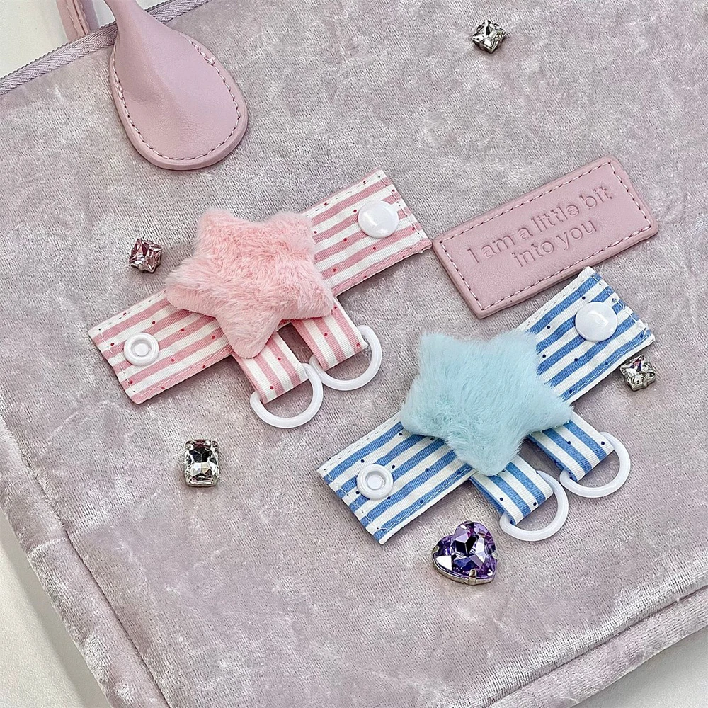 Creative Angel Wings Bag Pendant Cute Cartoon Heart Keychain Sweet Girl DIY Display Buckle Bag Accessories Girls Handmade Gifts