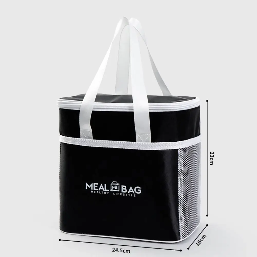Aluminum foil Lunch Box Storage Bag Oxford Thickened Thermal Insulation Bag Waterproof Insulated Portable Ice Pack Picnic