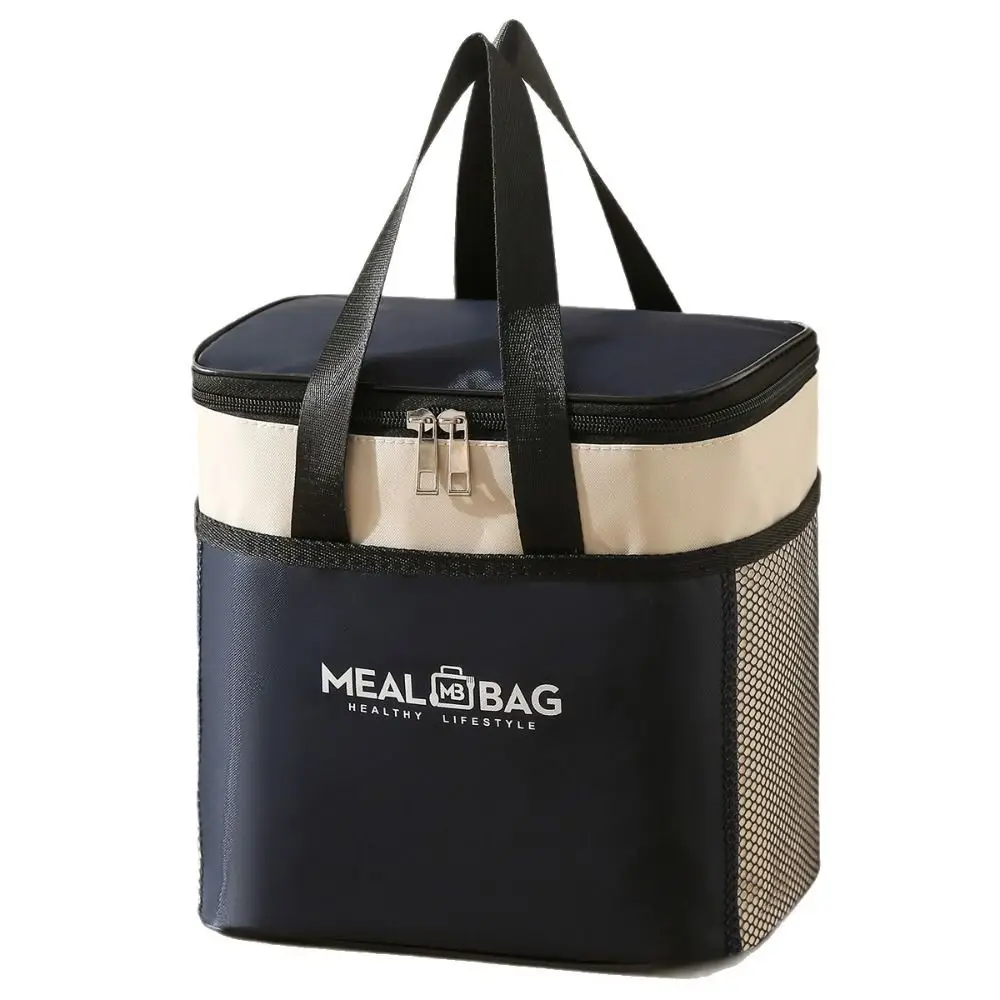 Aluminum foil Lunch Box Storage Bag Oxford Thickened Thermal Insulation Bag Waterproof Insulated Portable Ice Pack Picnic