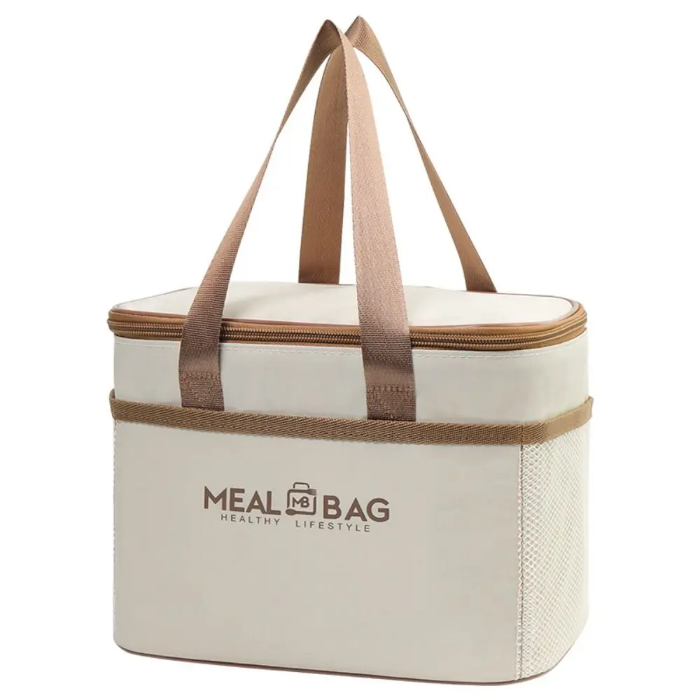 Aluminum foil Lunch Box Storage Bag Oxford Thickened Thermal Insulation Bag Waterproof Insulated Portable Ice Pack Picnic