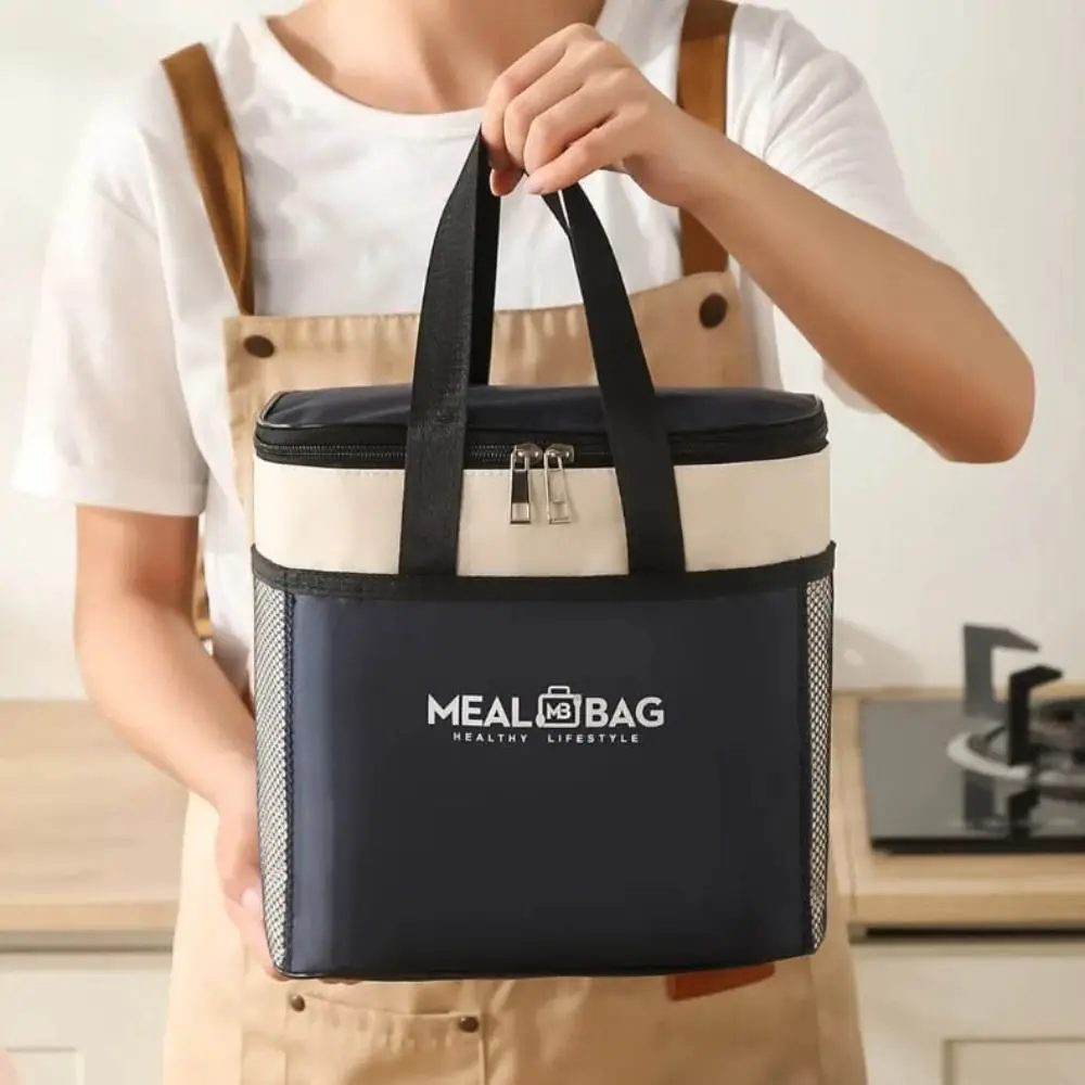 Aluminum foil Lunch Box Storage Bag Oxford Thickened Thermal Insulation Bag Waterproof Insulated Portable Ice Pack Picnic