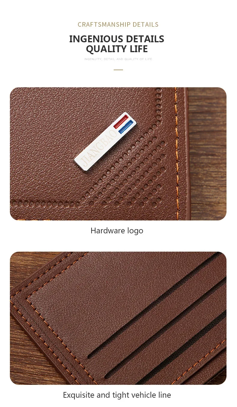 Men's Short Frosted Leather Wallet, Multi-Slot Coin Pocket Photo Holder Small Men's Wallet