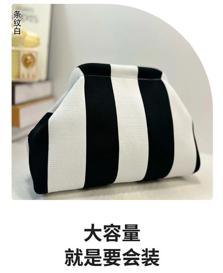 Summer Beach Clutch Bag Woven Crochet Handbags for Women Purses Knitting Dumpling Clutch Ruched Cute Cloud Casual Colorblock Bag