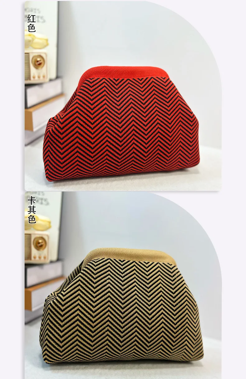 Summer Beach Clutch Bag Woven Crochet Handbags for Women Purses Knitting Dumpling Clutch Ruched Cute Cloud Casual Colorblock Bag