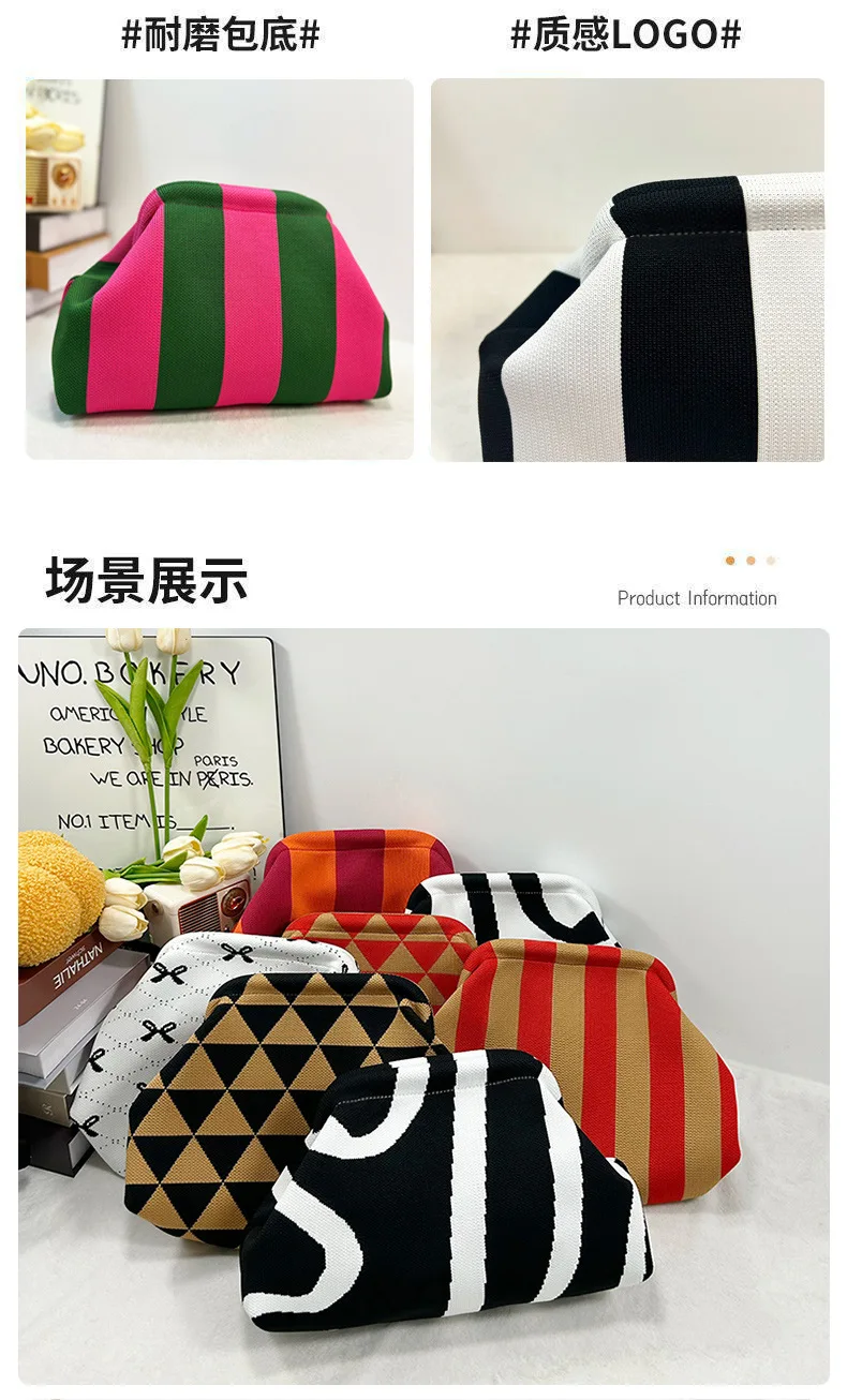 Summer Beach Clutch Bag Woven Crochet Handbags for Women Purses Knitting Dumpling Clutch Ruched Cute Cloud Casual Colorblock Bag