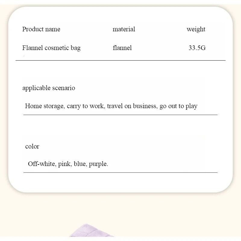 New Cute Plush Cosmetic Bag, Travel Skin Care Product Storage Bag, High-Looking Female Mobile Phone Large Capacity Storage Bag