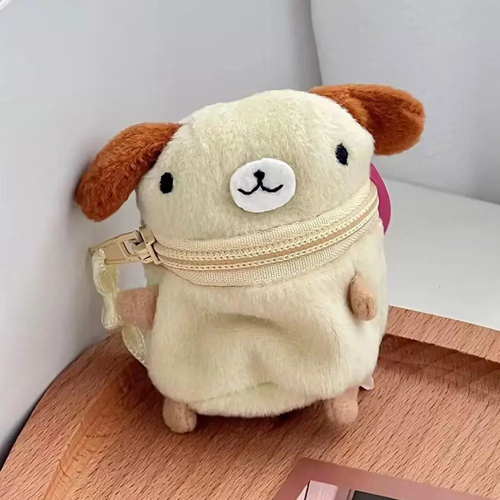 Cute Pink Fluffy Rabbit Coin Purse Keychain Cartoon Plush Doll Bag Charm Kawaii Mini Wallet Pendant Festival Gift