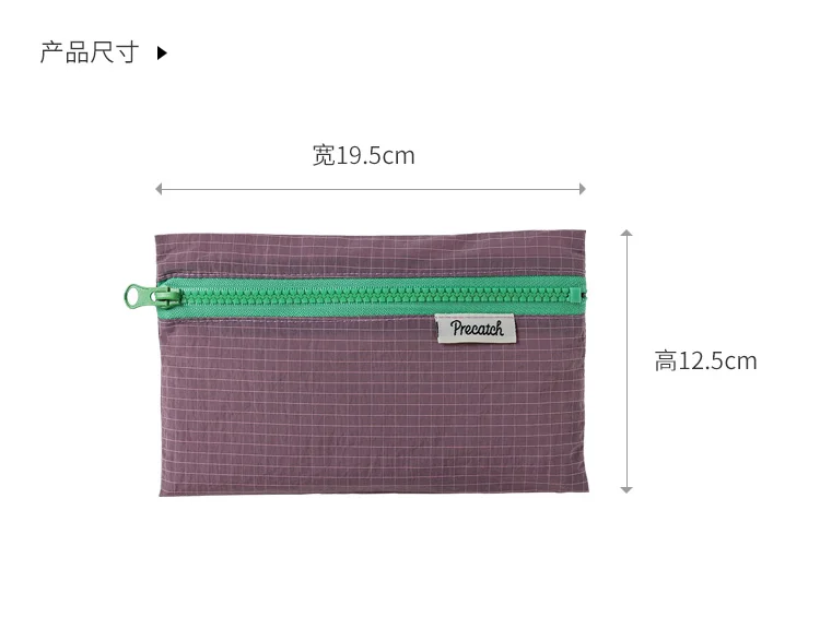 Multi-Functional Slim Pencil/Pen Stationery Jewelry Card Coin Storage Bag For Women Macaron Color Scheme Small Size Portable