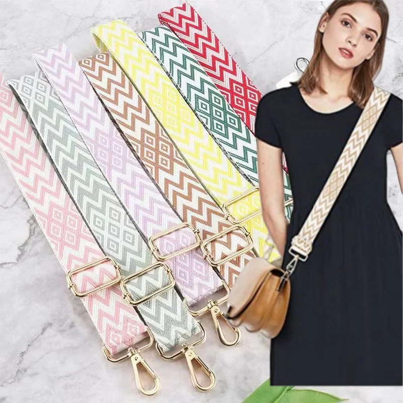 Fashionable And Versatile Shoulder Strap, Adjustable And Multifunctional Bag Strap, Replaceable Single Shoulder Bag Luggage Acc