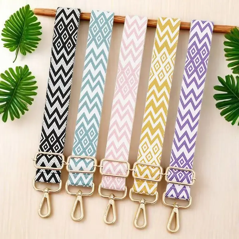 Fashionable And Versatile Shoulder Strap, Adjustable And Multifunctional Bag Strap, Replaceable Single Shoulder Bag Luggage Acc