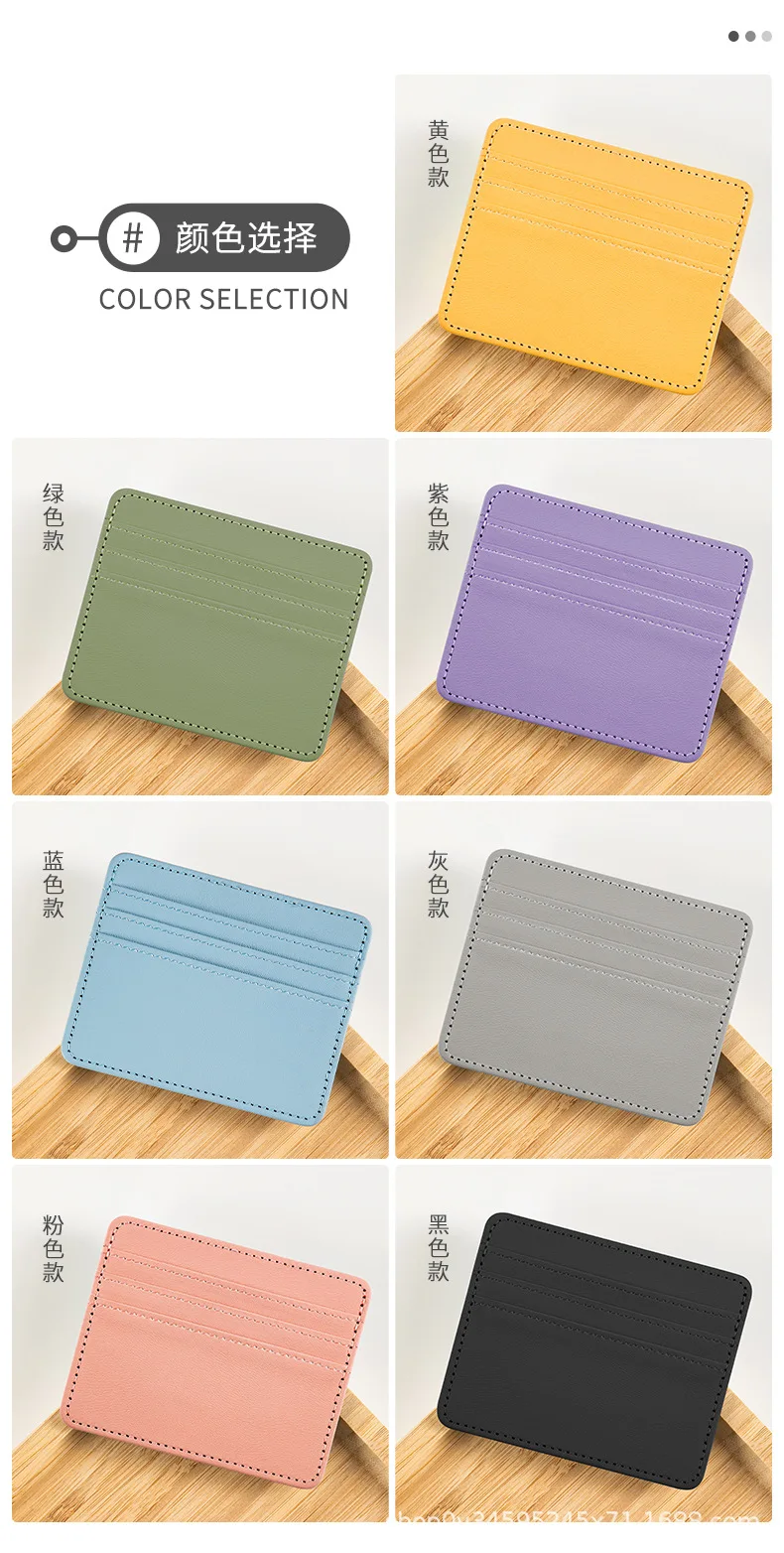 Ultra-thin PU Leather Mini Wallet Slim Bank Credit Card Holder Men's Business Small ID Case for Women Purse 4 Slots Cardholder