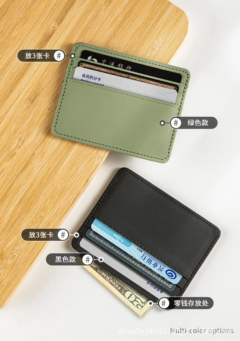 Ultra-thin PU Leather Mini Wallet Slim Bank Credit Card Holder Men's Business Small ID Case for Women Purse 4 Slots Cardholder