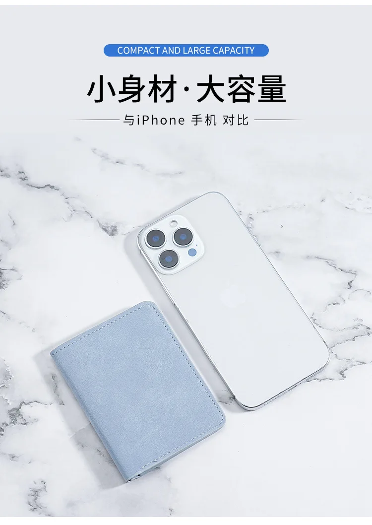 Card Bag Male Ultra-Thin Mini Small Wallet Multifunctional Driver's License Leather Case Multi-Card Position Anti-Degaussing Cer