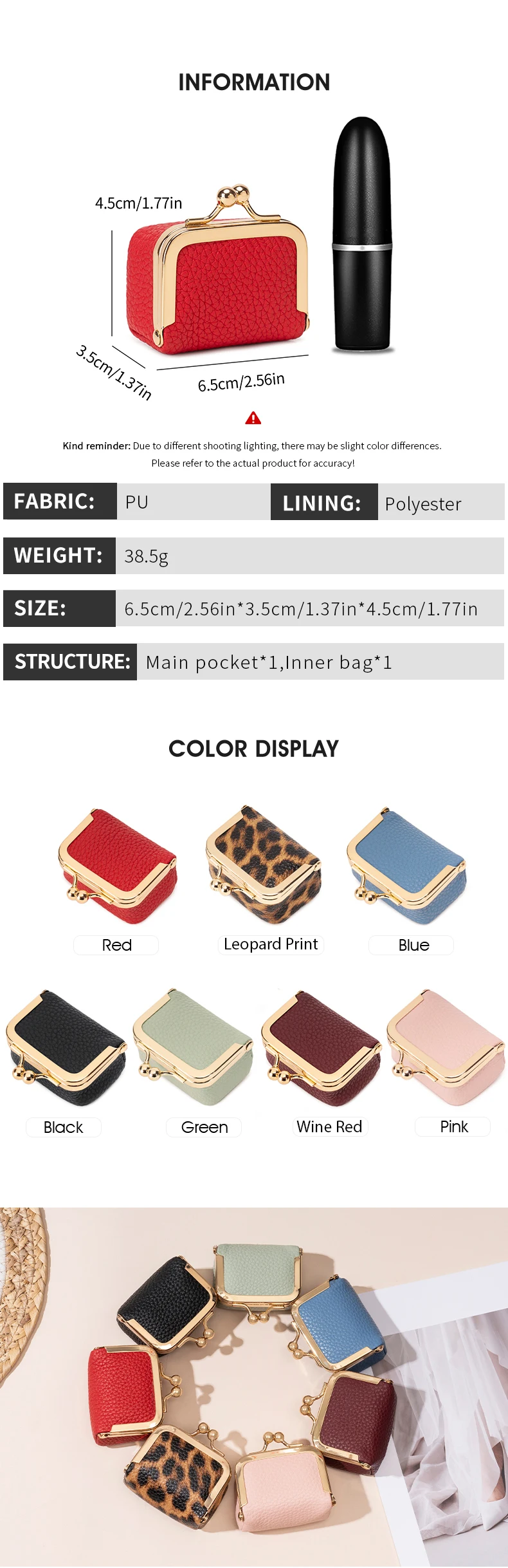 New Mini Women's Solid Color PU Leather Jewelry Box Can Store Rings Necklaces Earrings Portable Coin Purse With Kiss Clasp
