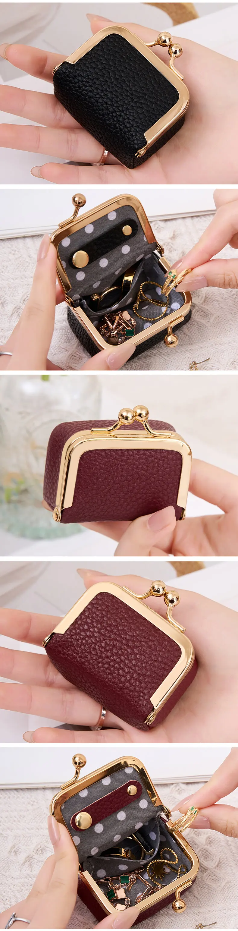New Mini Women's Solid Color PU Leather Jewelry Box Can Store Rings Necklaces Earrings Portable Coin Purse With Kiss Clasp