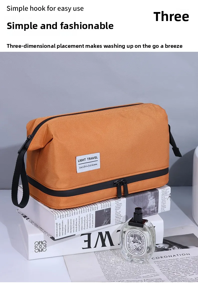 Dry and Wet Separation Men's Toiletry Bag Business Trip Portable Cosmetics Storage Bag High Value Cosmetic Bag