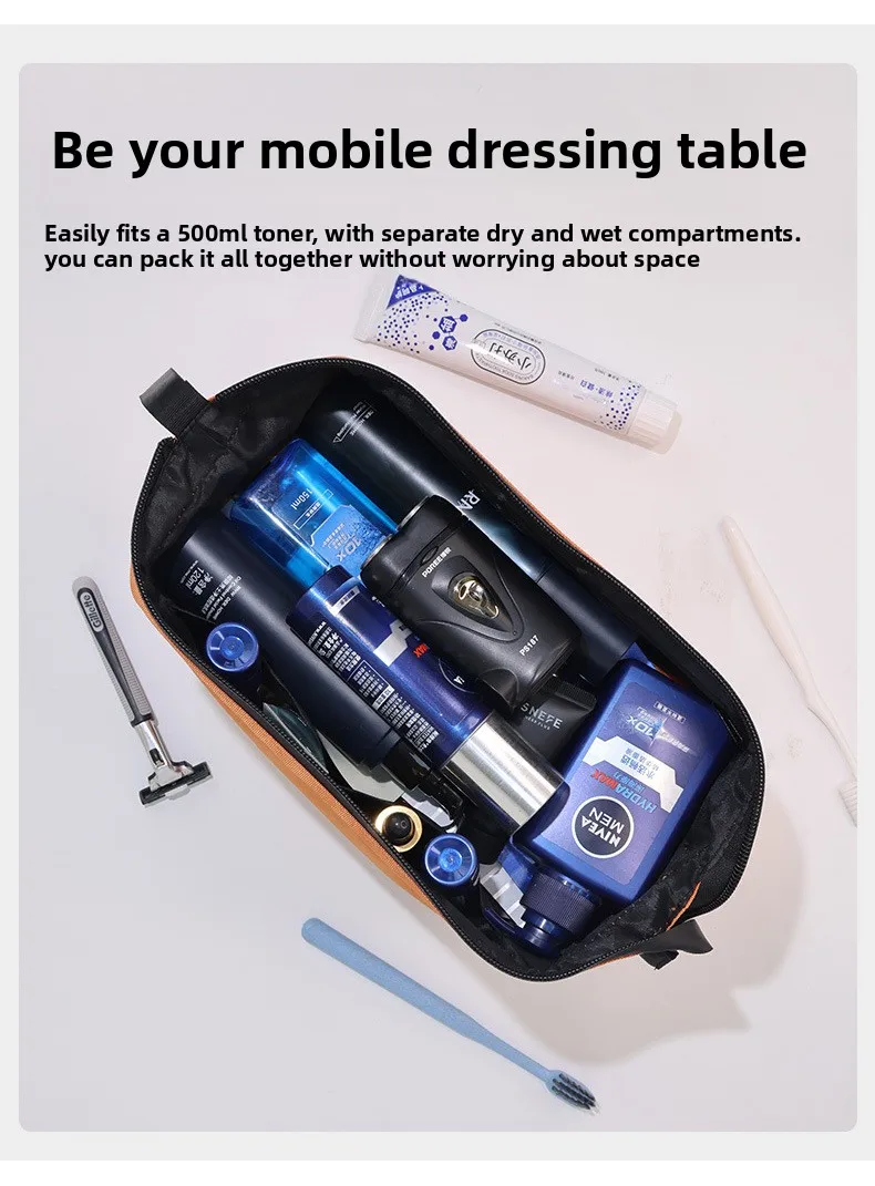 Dry and Wet Separation Men's Toiletry Bag Business Trip Portable Cosmetics Storage Bag High Value Cosmetic Bag