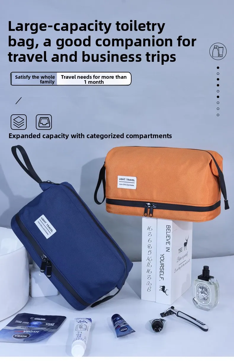 Dry and Wet Separation Men's Toiletry Bag Business Trip Portable Cosmetics Storage Bag High Value Cosmetic Bag