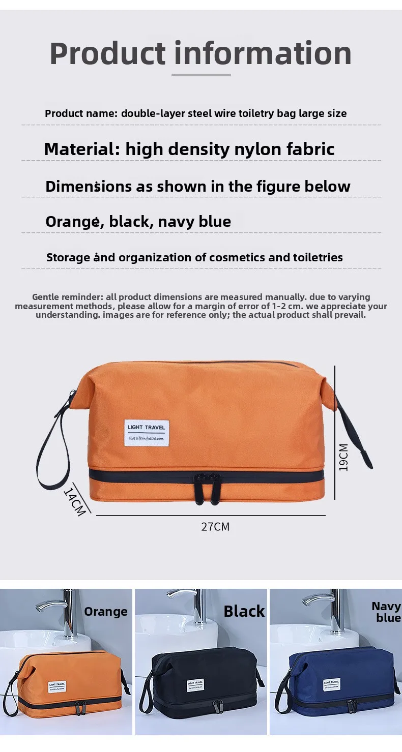 Dry and Wet Separation Men's Toiletry Bag Business Trip Portable Cosmetics Storage Bag High Value Cosmetic Bag
