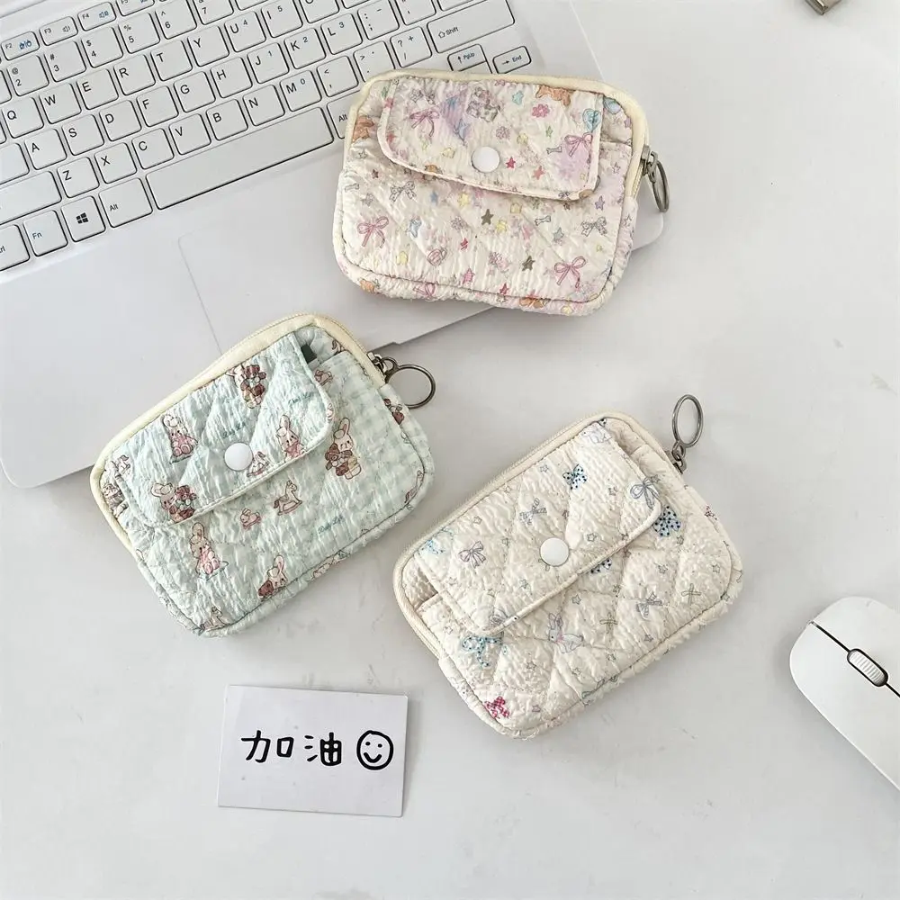 Cartoon Animals Coin Purse Portable Card Quilted Storage Bag Card Hold Wallets & Holders Multifunctional Quilted Storage Bag
