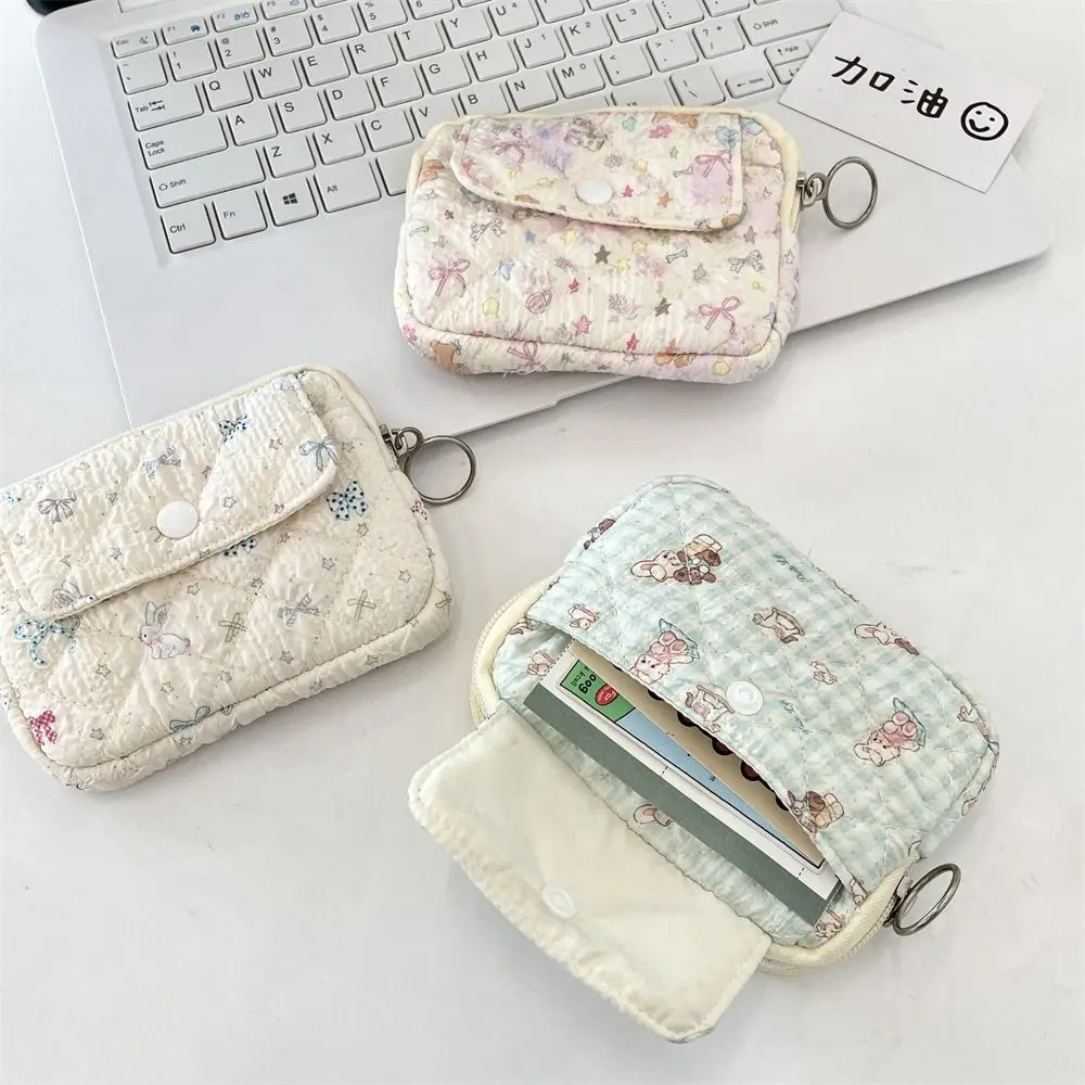 Cartoon Animals Coin Purse Portable Card Quilted Storage Bag Card Hold Wallets & Holders Multifunctional Quilted Storage Bag