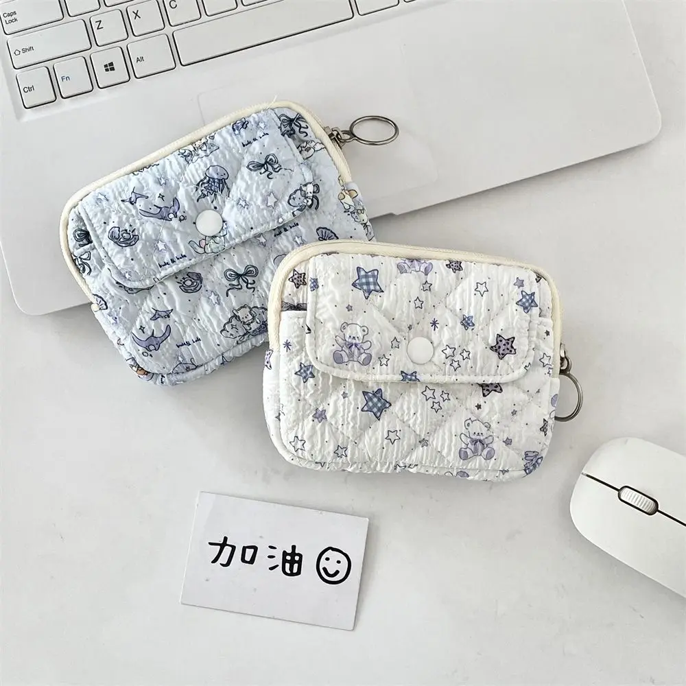 Cartoon Animals Coin Purse Portable Card Quilted Storage Bag Card Hold Wallets & Holders Multifunctional Quilted Storage Bag