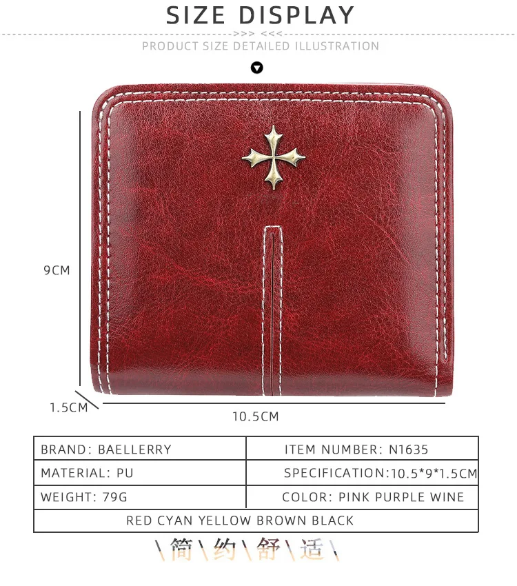 Baellerry New Short Women Wallets High Quality Slim Card Clips Zipper Female Coin Purses Photo Holder Mini Wallet For Girls