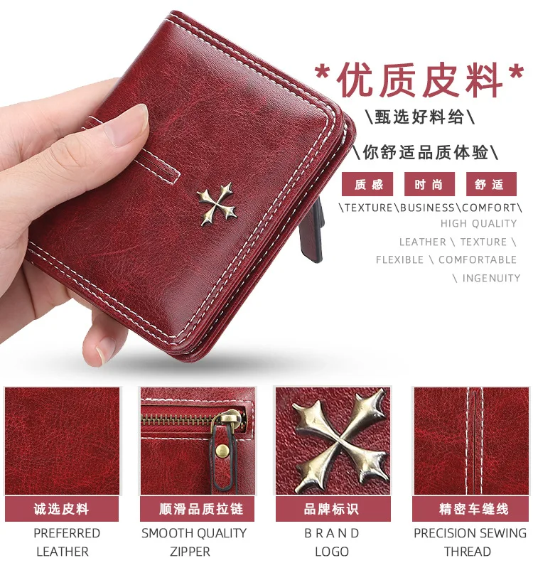 Baellerry New Short Women Wallets High Quality Slim Card Clips Zipper Female Coin Purses Photo Holder Mini Wallet For Girls