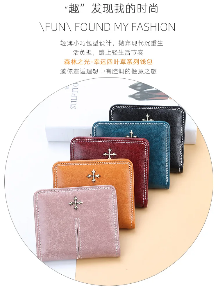 Baellerry New Short Women Wallets High Quality Slim Card Clips Zipper Female Coin Purses Photo Holder Mini Wallet For Girls