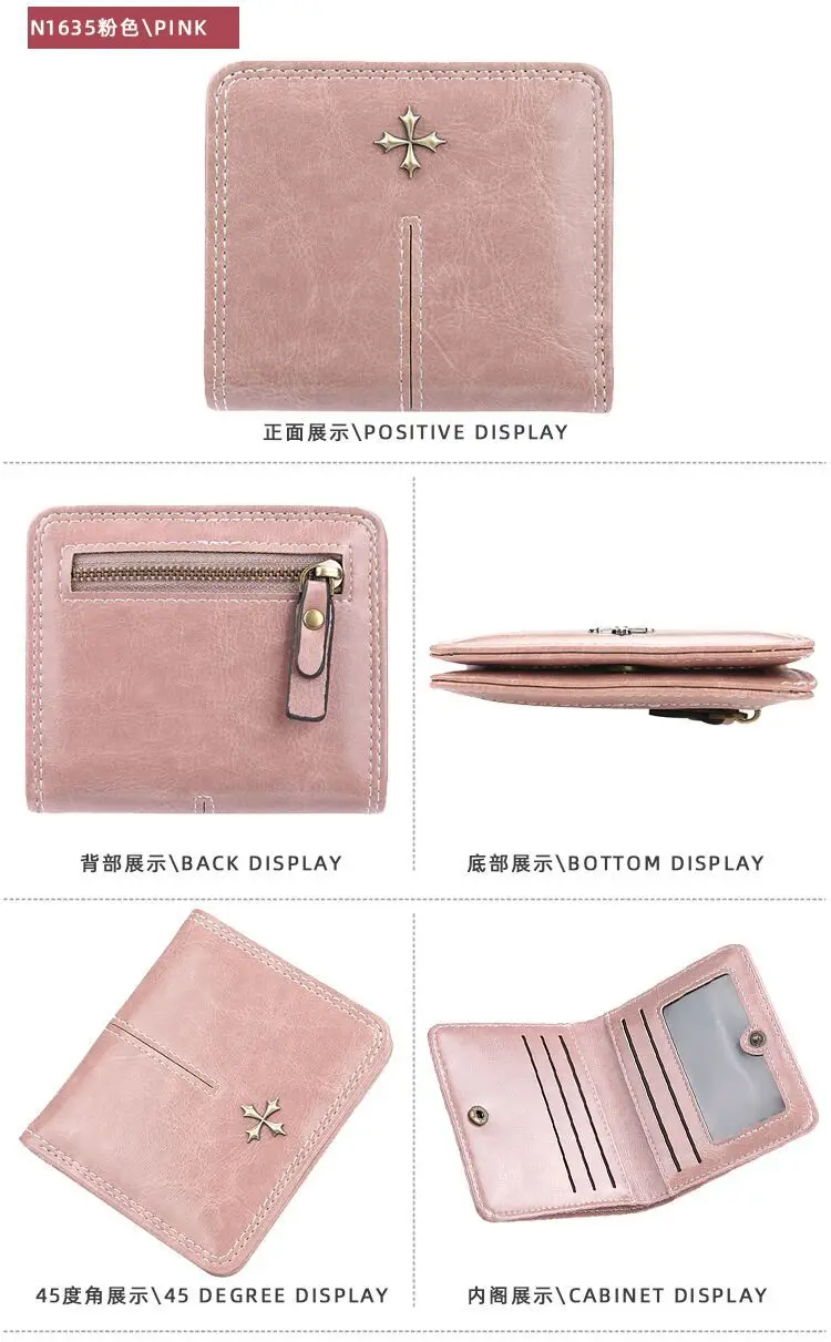 Baellerry New Short Women Wallets High Quality Slim Card Clips Zipper Female Coin Purses Photo Holder Mini Wallet For Girls