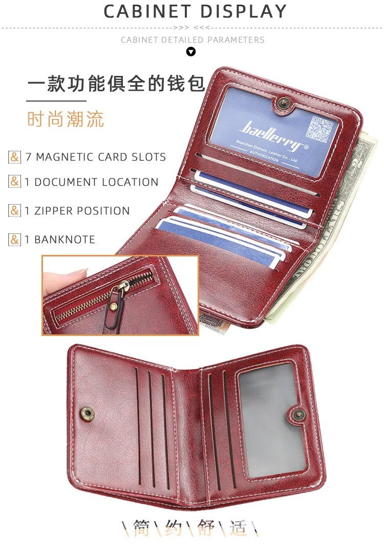 Baellerry New Short Women Wallets High Quality Slim Card Clips Zipper Female Coin Purses Photo Holder Mini Wallet For Girls